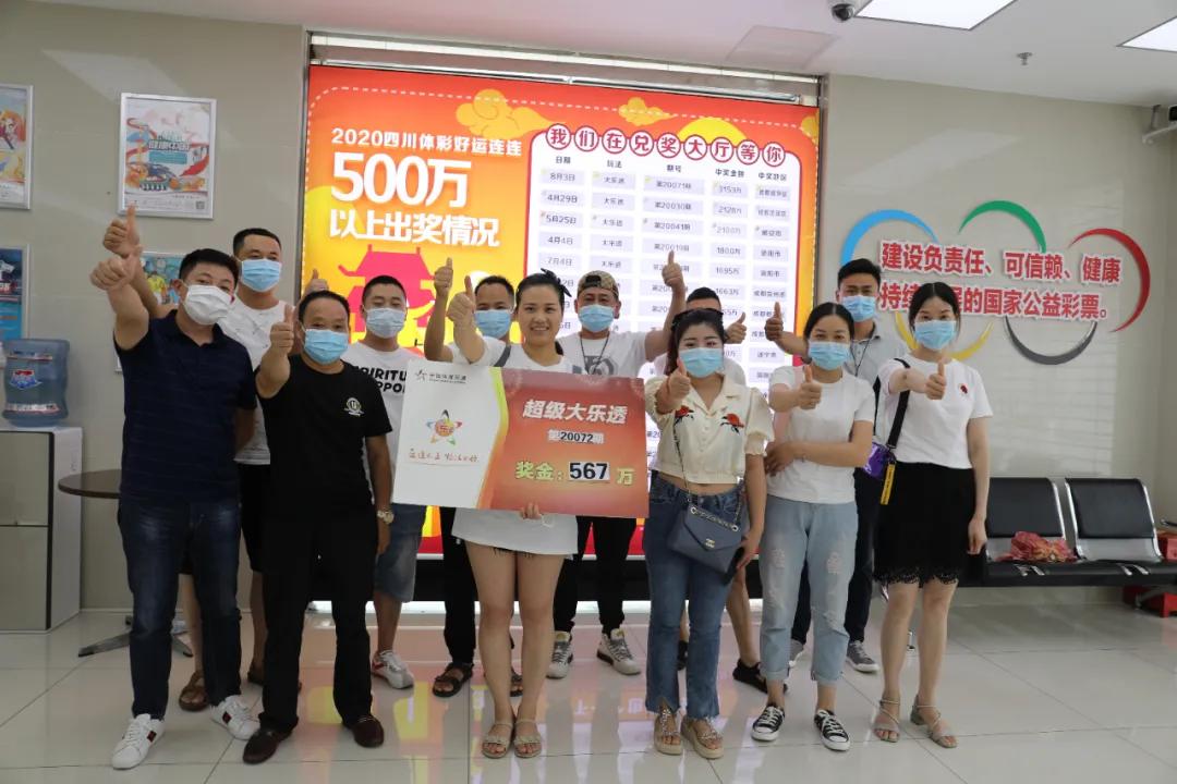 今日香港6合开彩直播回放与中奖结果揭秘香港6合开彩开奖今天开奖结果查询直播回放