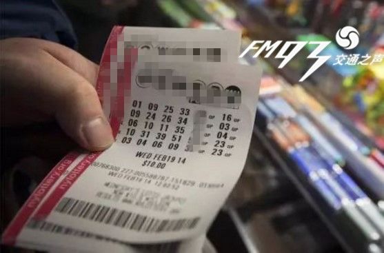 揭秘香港6合开彩，今日中奖号码的奥秘香港6合开奖号码