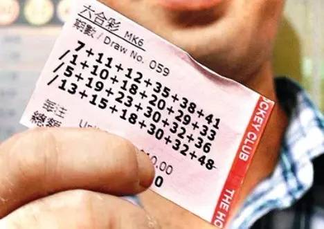 2018年至今香港6合彩开奖结果与趋势分析香港6合开奖结果记录20|9年