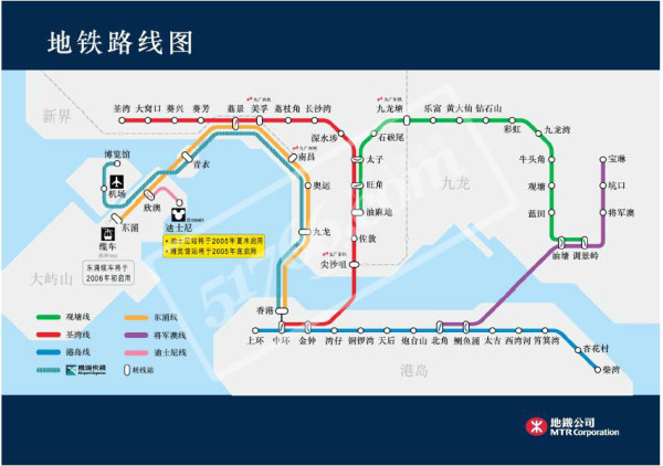 成都与香港6天深度游，预算规划全攻略成都到香港旅游多少钱