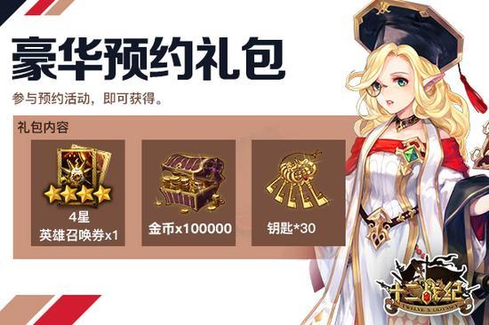 探秘香港612生命灵粮堂，敬拜时间的神圣时刻香港611灵粮堂晨祷