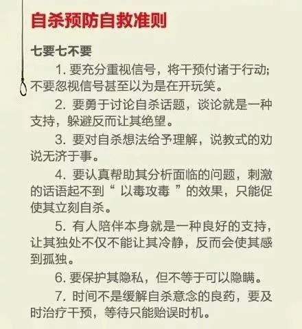 生命之光，香港612事件中的灵粮堂牧师生命灵粮堂属哪种教会