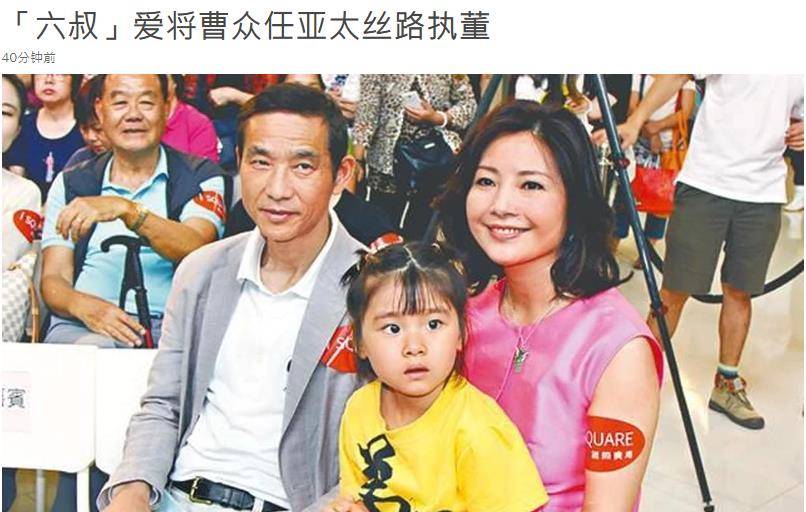 最新消息，香港6·1上市进展与市场动态香港6叔