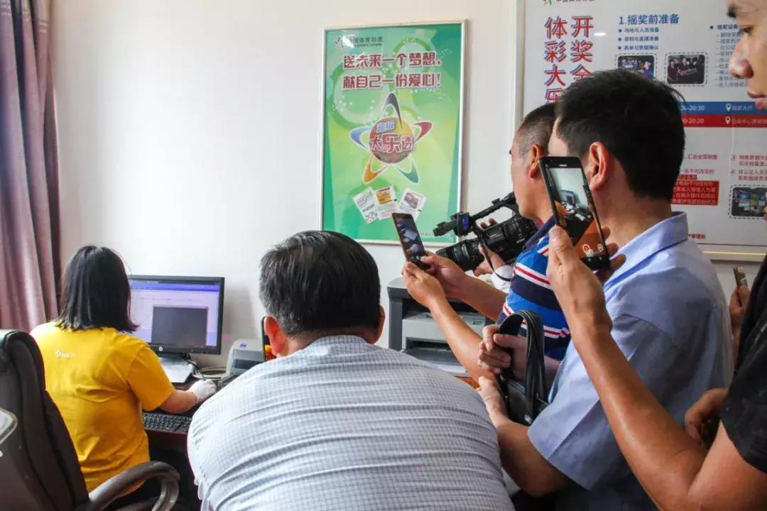 探秘香港6合和彩，今日开奖时间与直播视频揭密香港6合和彩几点开奖时间