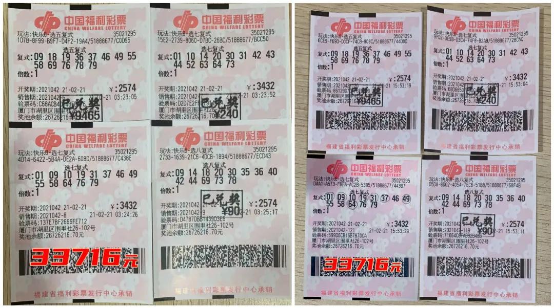 探索香港6合和彩历史开奖记录，今天查询与最新预测香港6合和彩几点开奖时间