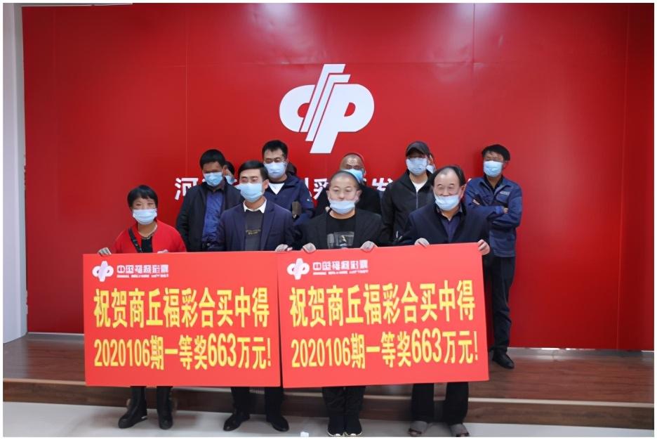 揭秘香港6合和彩，历史开奖记录的深度解析与最新汇总香港6合和彩什么时候开奖
