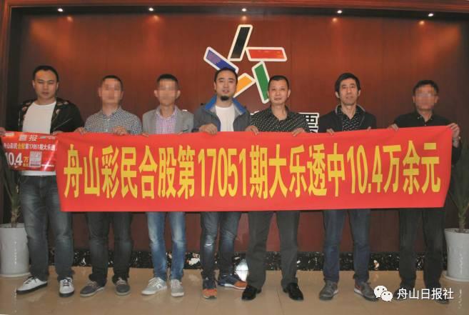 揭秘香港6合和彩，历史开奖记录与最新预测分析香港6合和彩什么时候开奖