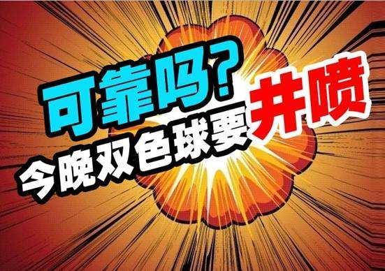 揭秘香港6合和彩，最新开奖结果与市场动态分析香港6合和彩生肖数字开奖