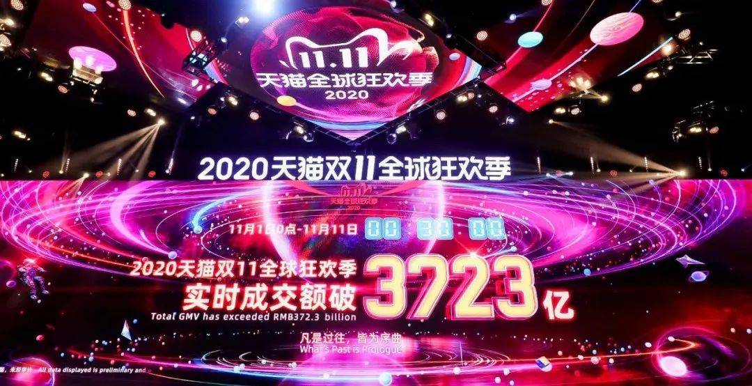 揭秘香港6合和彩开奖直播，现场实况与在线观看的数字盛宴香港6合和彩开奖直播现场直播视频在线观看