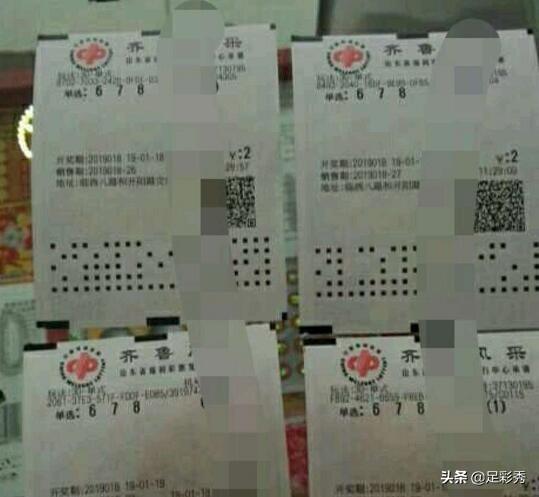 香港6合和彩开奖历史结果最新，揭秘背后的概率与趋势分析香港6合和彩开奖历史结果最新查询