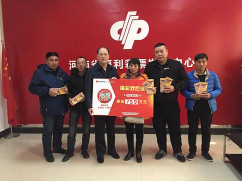 揭秘香港6合和彩开奖历史，从过去到现在的演变与汇总香港6合和彩开奖历史汇总最新消息