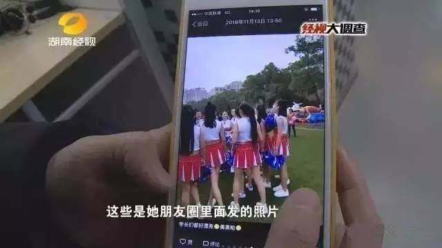 揭秘香港6合和彩最新一期开奖结果直播视频，真相与娱乐的交织香港6合和彩开奖最新一期开奖结果直播视频下载