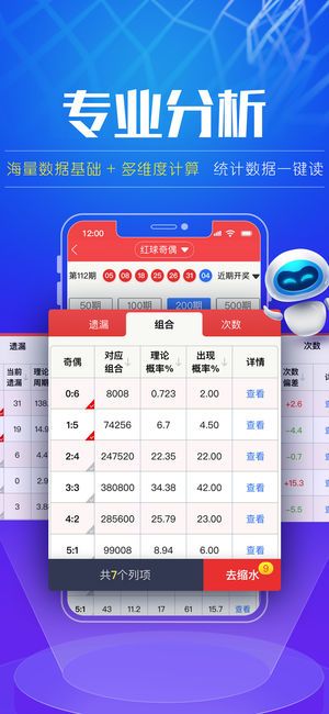 揭秘香港6合和彩最新一期开奖结果，数字背后的幸运与期待香港6合和彩几点开奖时间