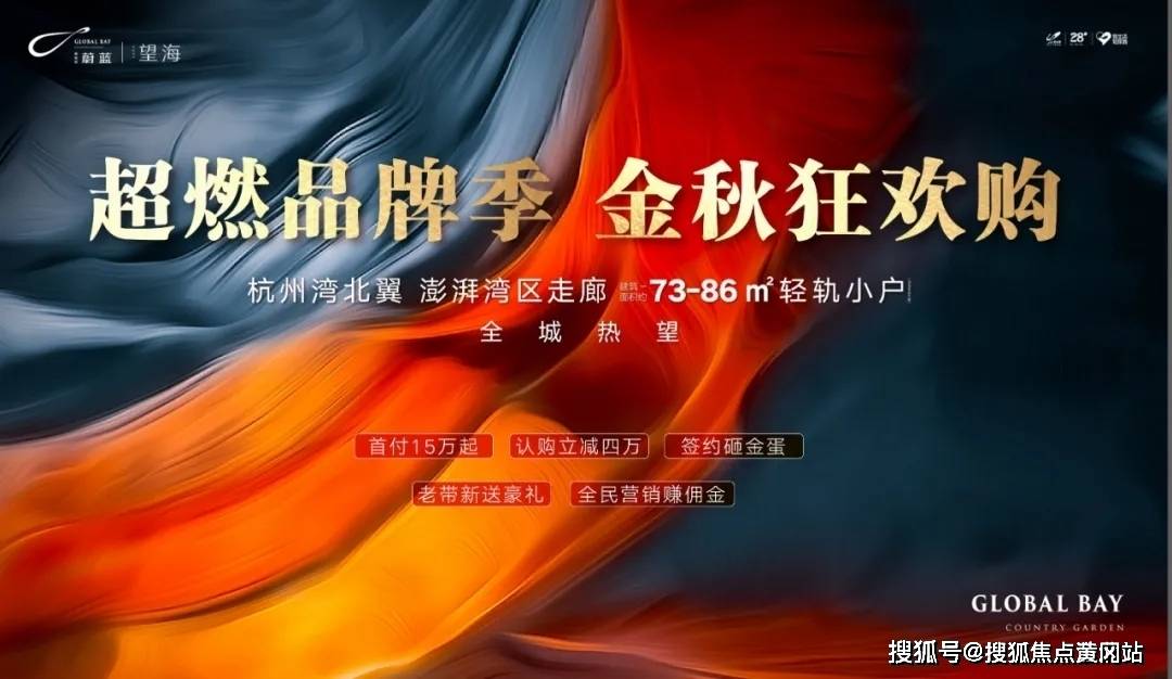 探索香港6和彩，最新开奖结果查询与深度解析香港6和彩开奖号码