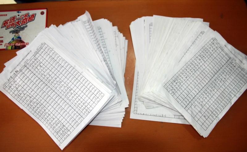 探秘香港6合和彩，今期开奖结果查询与直播回放全解析香港6合和彩什么时候开奖