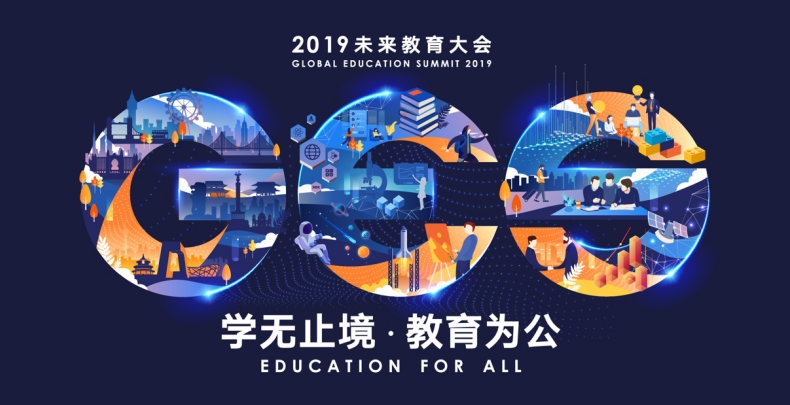 205期，揭秘未来与幸运的交汇—探索香港6合开奖结果的前瞻视角2024年香港6合开奖结果 开奖记录今天澳门