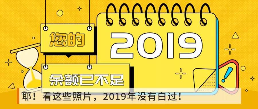 2045年，探索未来彩票文化的理性视角—以香港6合开奖与生肖文化为镜香港开彩历史开奖记录2014年