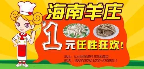 2018年香港六合彩生肖数字一览表，揭秘与解析香港6合和彩生肖数字开奖