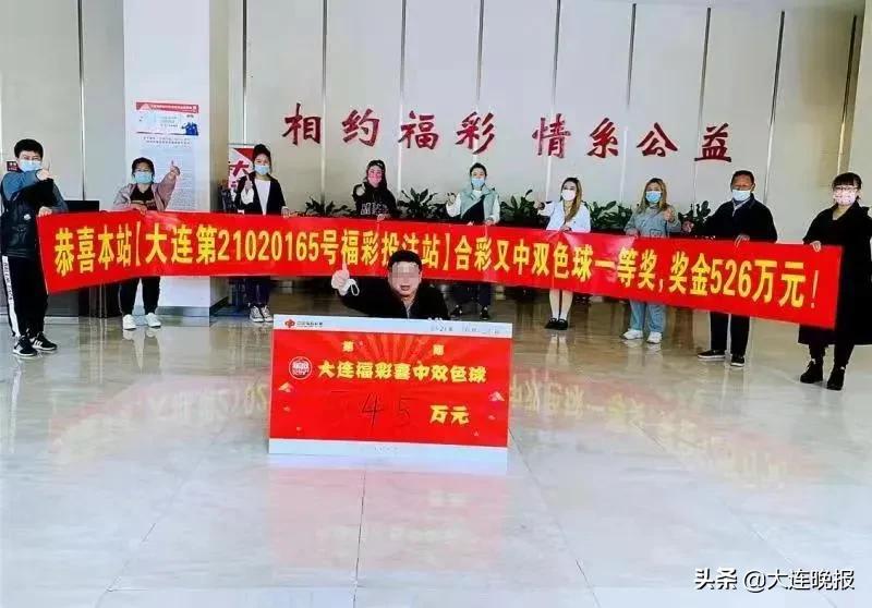 探索香港6和彩，玩法与技巧全解析香港6合和彩怎么买赚钱