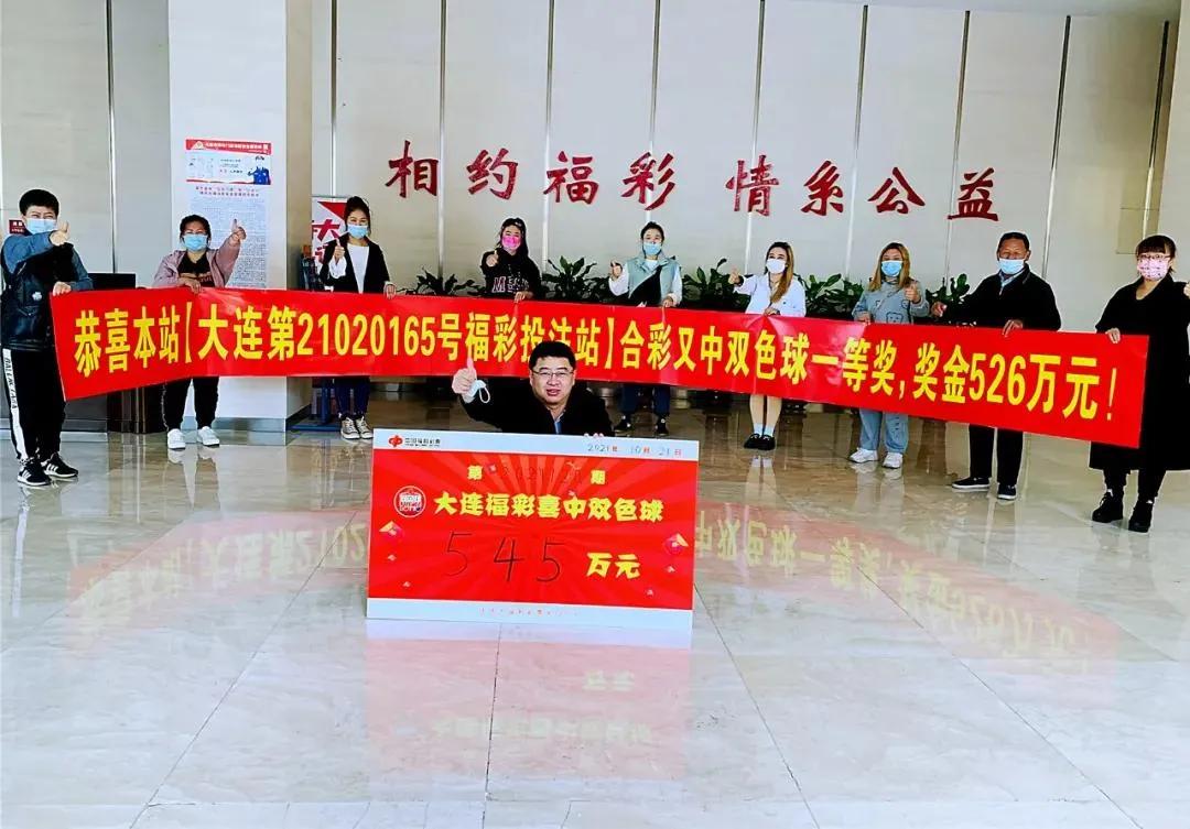 揭秘香港6合总彩开奖现场，从神秘到透明的全过程香港6合总彩开奖现场视频大全