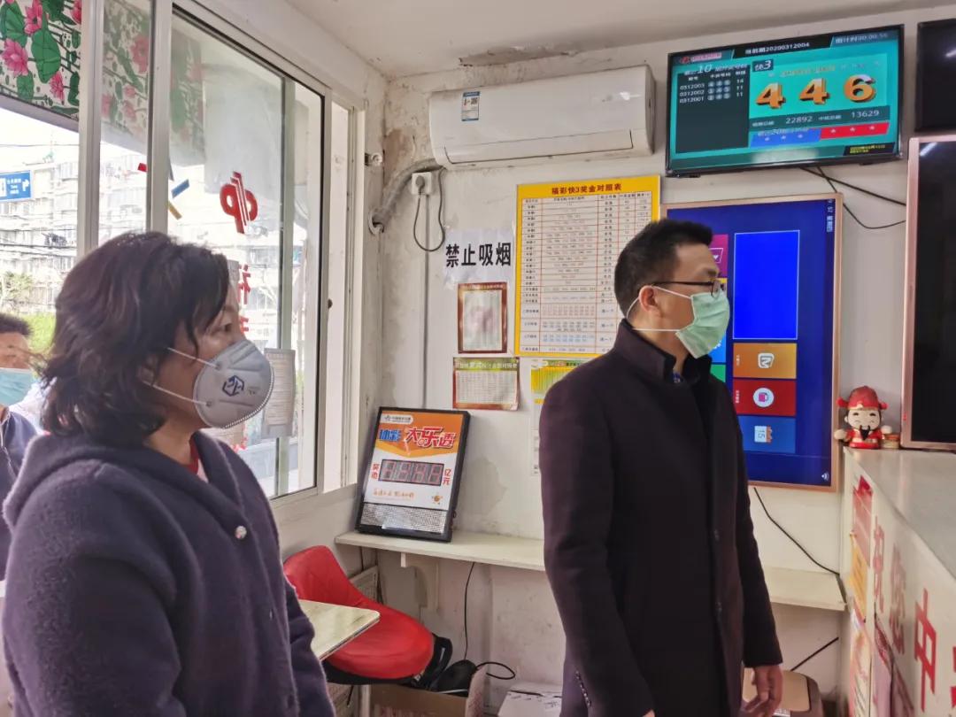 揭秘香港6合开奖结果，最新消息与今日中彩之谜香港6合开奖结果最新消息今天开什么了啊