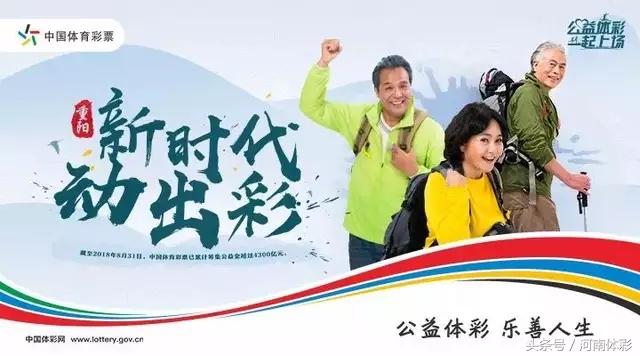 揭秘香港6合开奖结果，18期最新回顾与解析香港6合开奖结果开奖结果18期最新查询