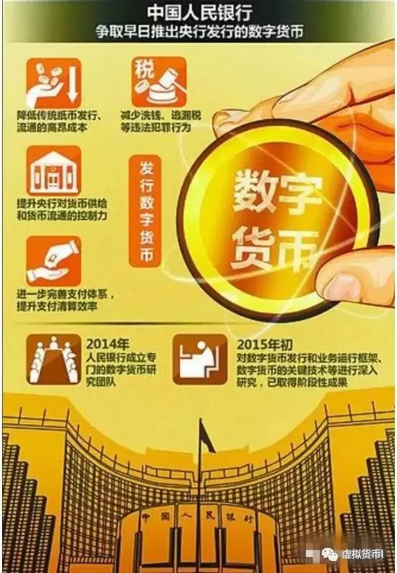 揭秘香港6合宝典资料图片，2019年后的数字世界新探索香港6合宝典彩图2020年第一期