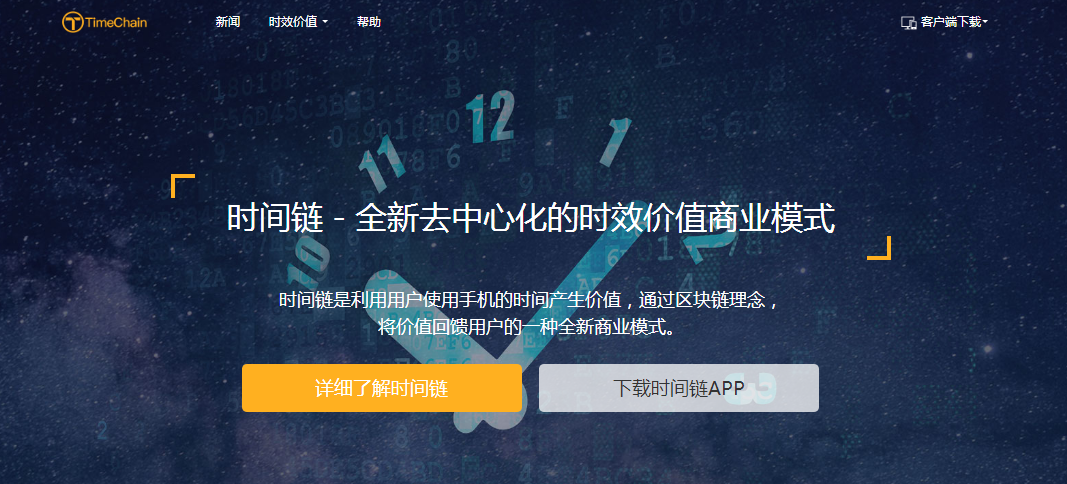 揭秘香港6合宝典开奖视频的神秘图标，解码背后的故事与意义香港6合宝典开奖视频图标是什么样的