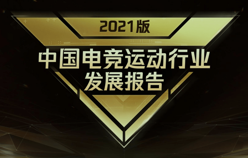 2043年香港6合宝典，新纪元下的数字娱乐革新与未来展望香港6合宝典最新版本|手机版大全资料彩图_最火手机站
