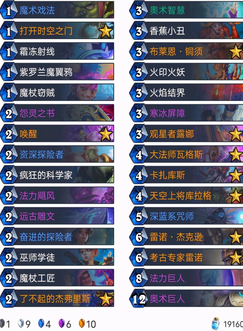 探索香港6合资料大全第87期，20I年9月3O号的数字奥秘