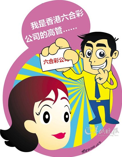 探秘香港六合资料大全，解读梅花诗的奥秘与全文译文