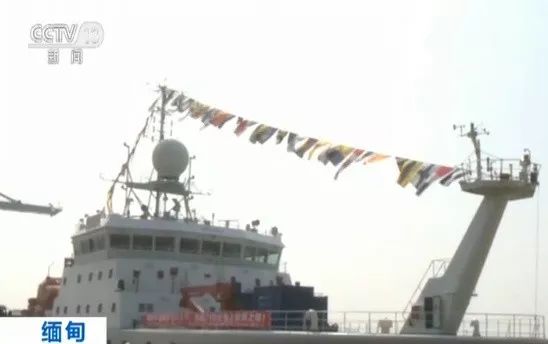 2043年香港6合资料大全第197期揭晓日期预测