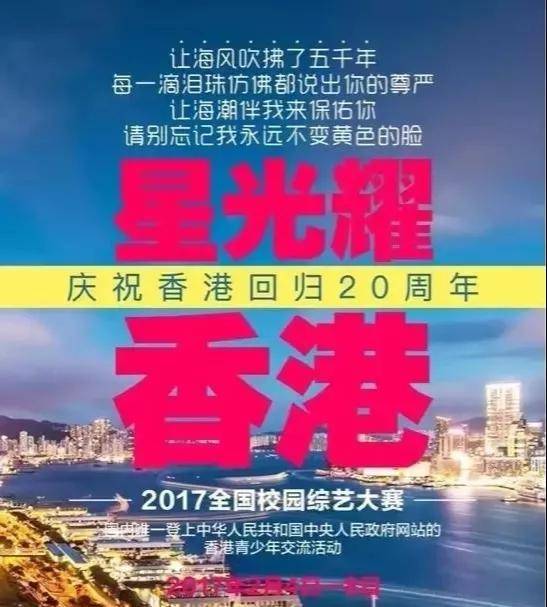 探索香港6开彩2019年至今的精彩历程，第48期最新结果揭秘香港6开彩开奖结果2019